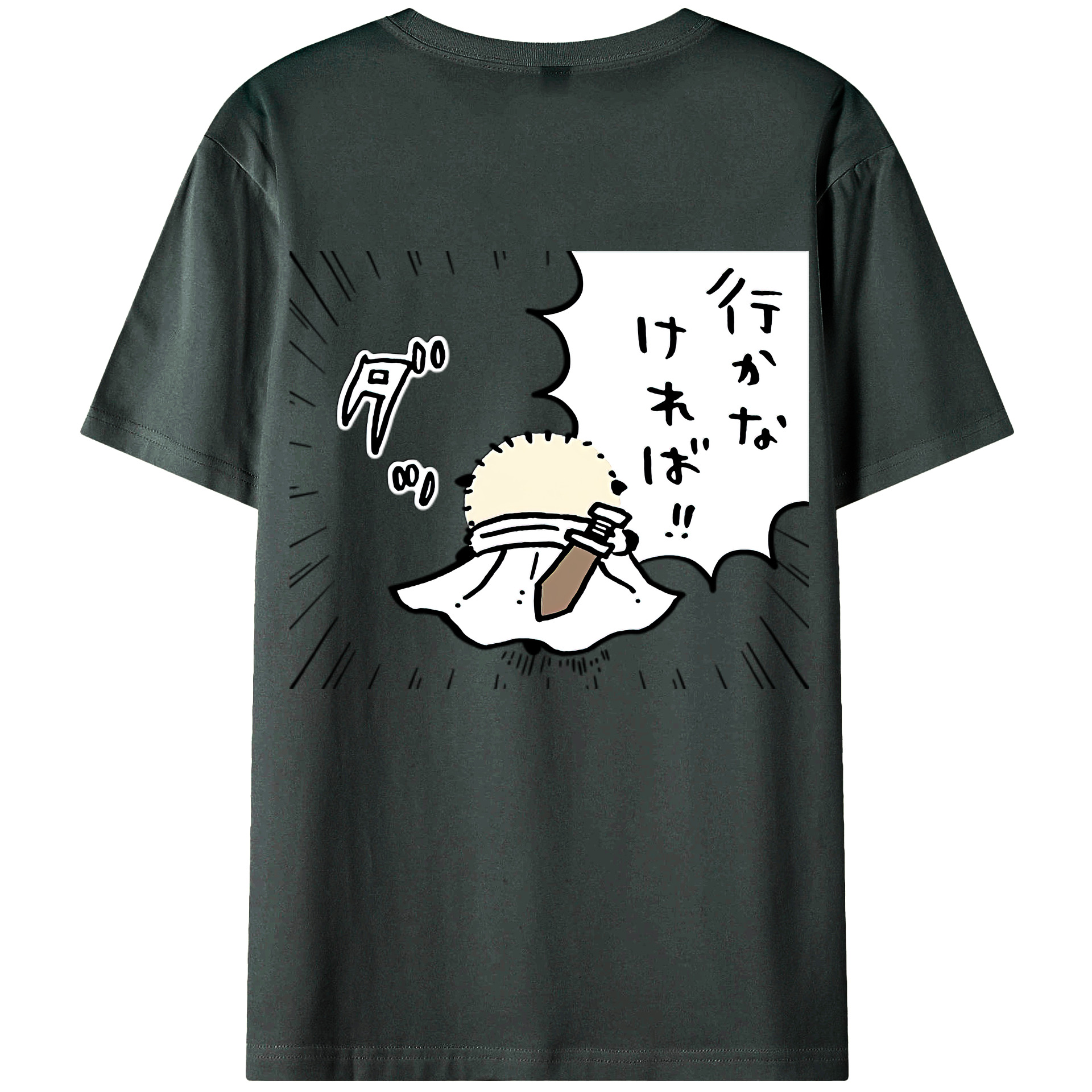 （画像用） ちいかわ ラッコ Chii-kawa Sea otter 綿100％ メンズ半袖Tシャツ（バックプリント） 通気性